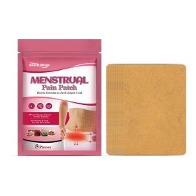 South Moon Menstrual Pain Patch Women's Physiological Period Body Care Patch Relieve Menstrual Pain Care Patch (option: 1pcs)