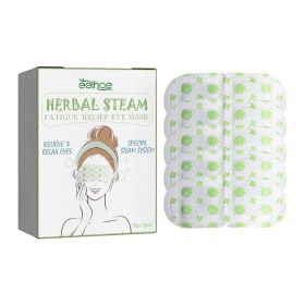 5PCS Steam Eye Mask, No Scent, Self-Heating Eye Mask, Eye SPA Mask, Relieve Eye Strain Fatique, Dark Circles, Puffiness (option: One)