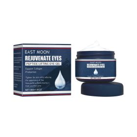 East Moon Anti-Aging Firming Eye Cream Moisturizing  Locking Repair Dullness Anti-Aging Eye Treatment Cream (option: 1pcs)