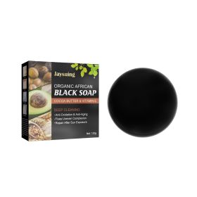 Jaysuing Acne Removing Mite Skin Soap Acne Inhibiting Cleansing Mite Handmade Soap (option: 1pcs)