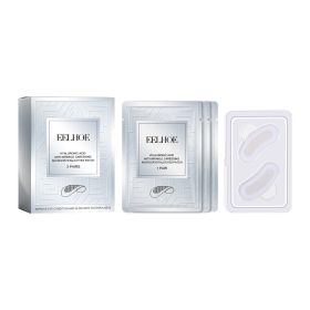EELHOE Anti-Wrinkle Eye Mask Lightens Eye Lines Hydrates, Moisturizes, Firms & Tightens Eye Area Eye Mask (option: 1pcs)