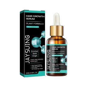 Dry Hairy And Dense Hair Essence (option: 1pcs)