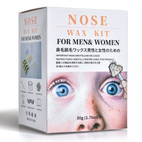 Nose Wax Kit For Men Women,Eyebrows Ears Lips Facial Nose Removal Waxing Kit With 1.76oz Wax 20 Applicators 10 Paper Cups 8 Moustache Protectors (option: 1.76oz)